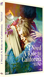 I Need a Ride to California |   DVD